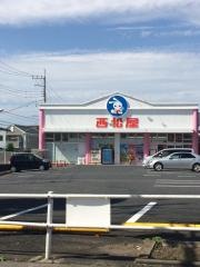 西松屋　七里店