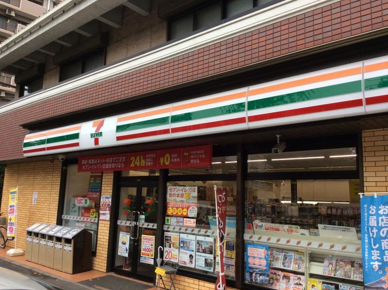 セブンイレブン春日部粕壁3丁目店
