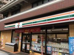 セブンイレブン　春日部粕壁3丁目店