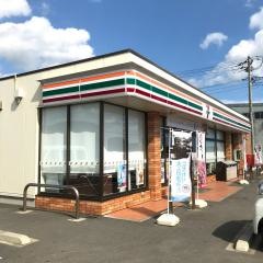 セブンイレブン　館山那古海岸店
