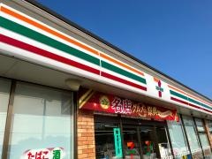 セブンイレブン　長生七井土店