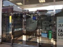 スルガ銀行横浜日吉支店