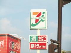 セブンイレブン　柏崎穂波町店
