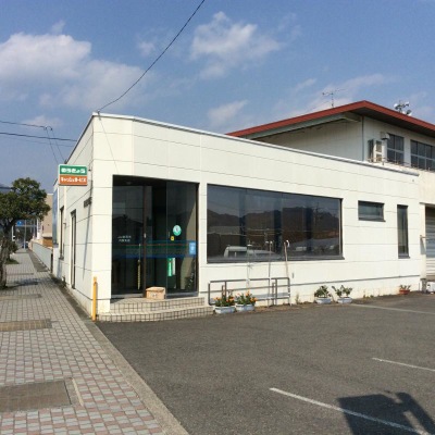 バンクマップ ｊａ静岡市内牧支店 静岡市葵区安倍口新田