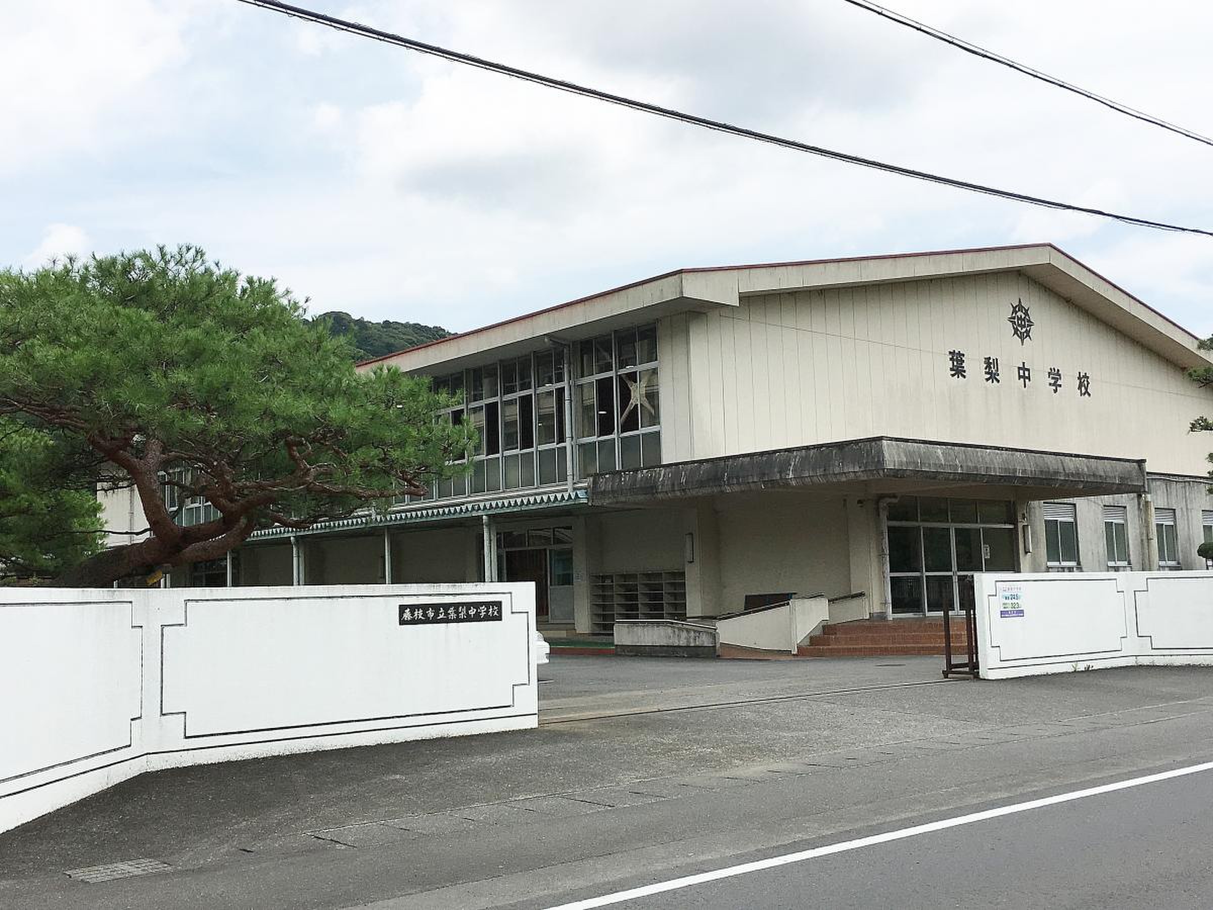当時のメディア報道・掲載写真