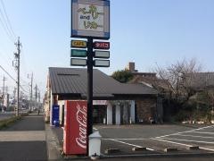 ＪＡなごや味鋺支店