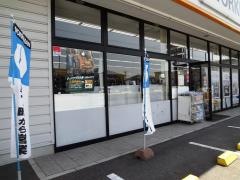 ワークマン　愛知高浜店