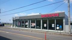 日産プリンス三重鈴鹿安塚店