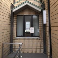 大和高田市立図書館