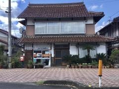 国中簡易郵便局