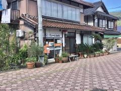 国中簡易郵便局
