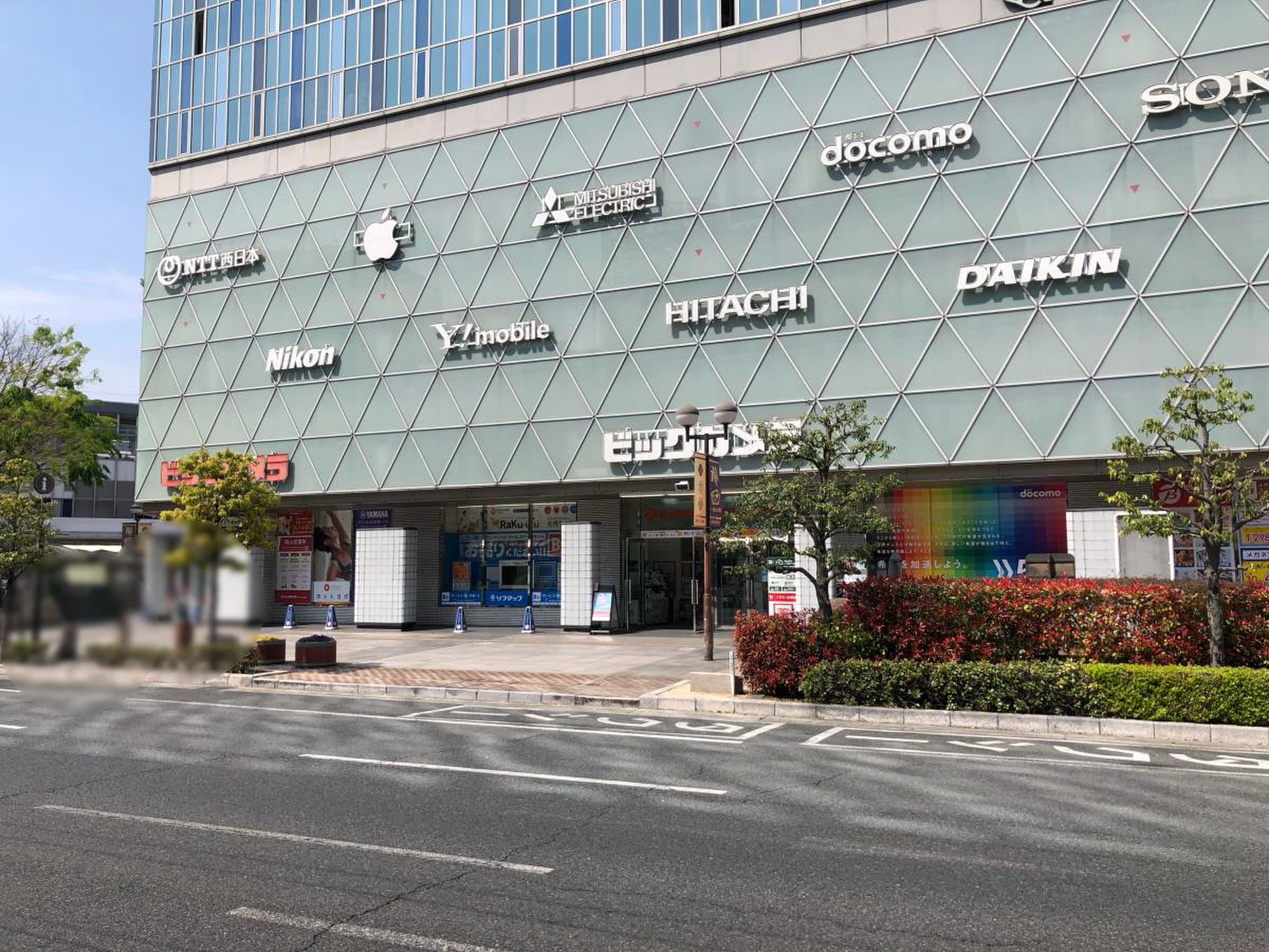ビックカメラ 岡山 駅前 店