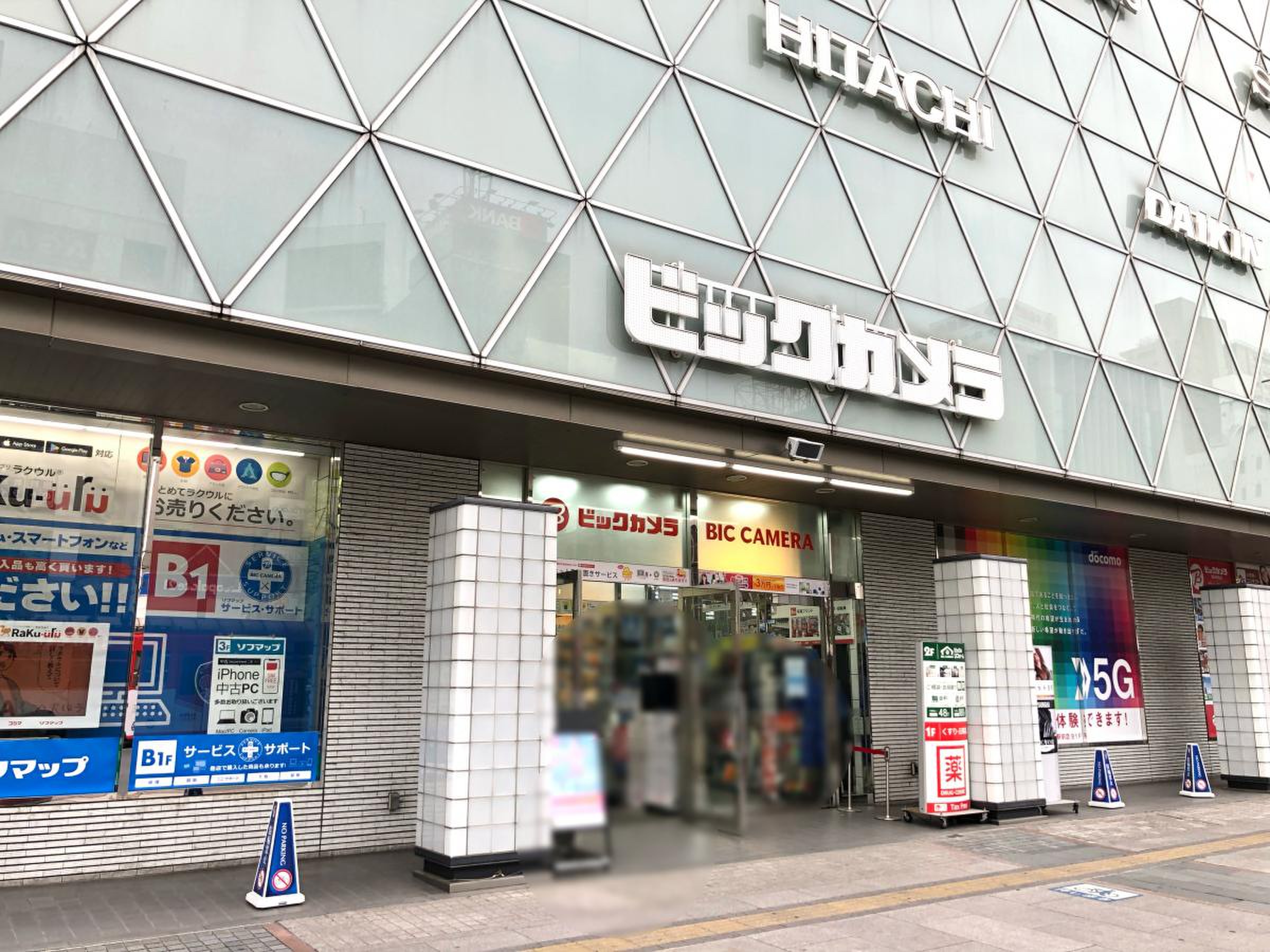 ビックカメラ 岡山 駅前 店