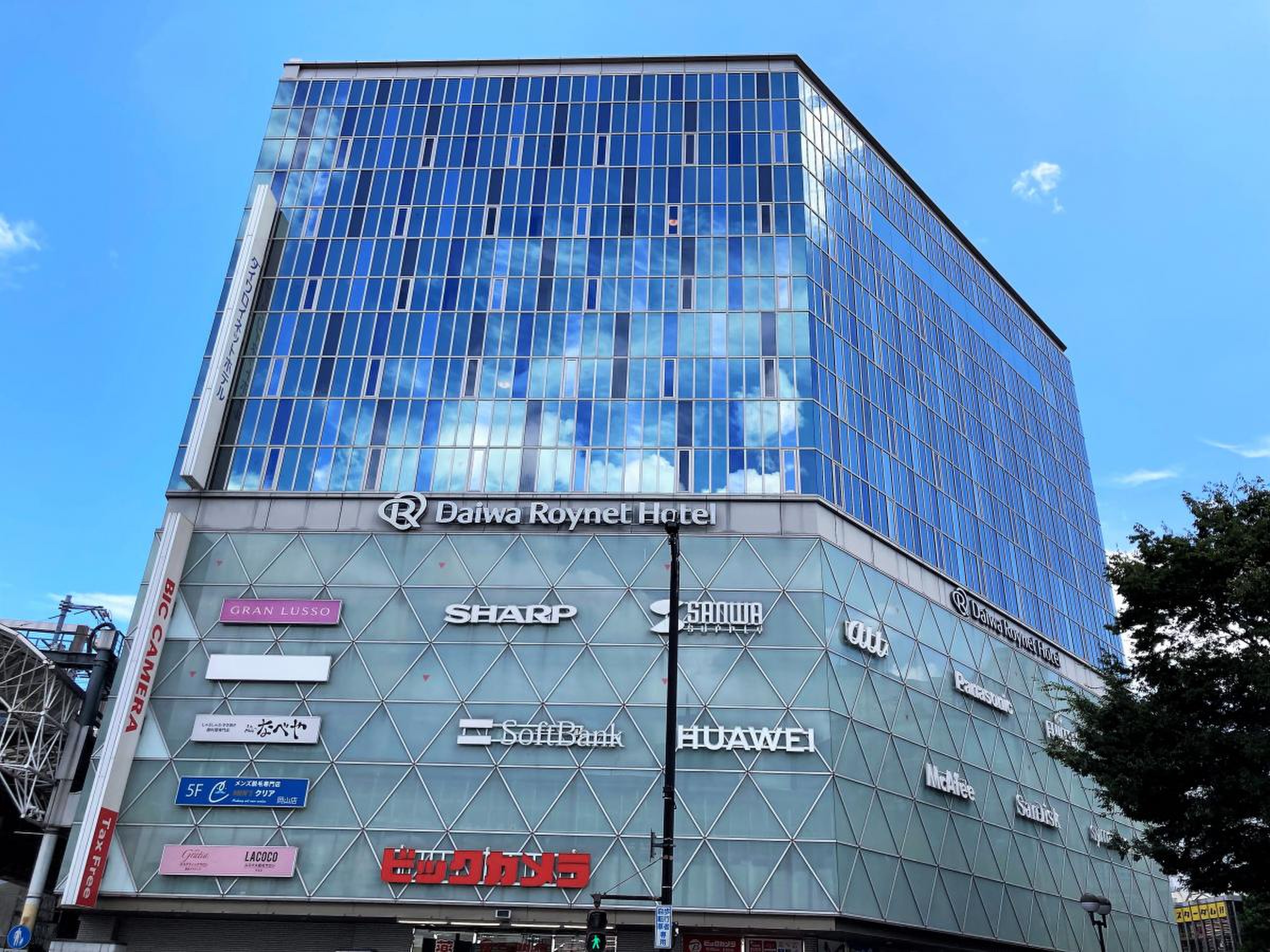 ビックカメラ 岡山 駅前 店