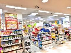 メディコ21安芸店