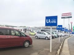長崎日産大塔営業所