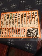 千人力行徳店