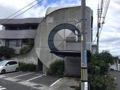 山田医院