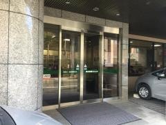 松添胃腸科外科総合診療クリニック