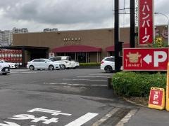 肉の万世　柏店