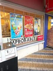 マクドナルド　お台場デックス店