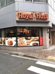 ロイヤルホスト　馬車道店