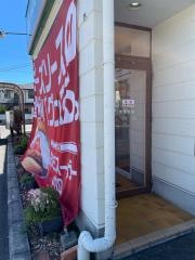 モスバーガー　トヨタ高橋店