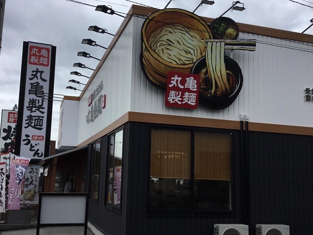 施設外観 画像12