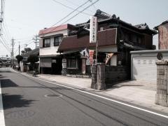 だいや寿司