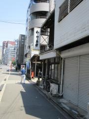 鳥孝