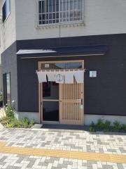 亀乃家