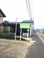 ゆたたり整体