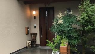 からだ回復センター中央施術院