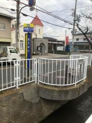 「福万寺口」バス停留所