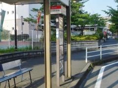 「拾六町団地」バス停留所