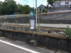 「砥川」バス停留所