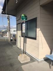 「パークタウン学園前」バス停留所