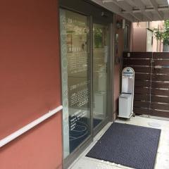 匡正堂齋藤整骨院