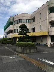 希望の里