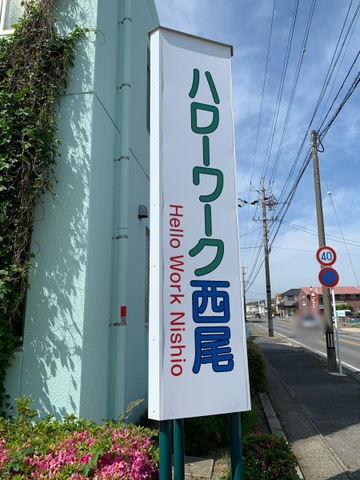 投稿写真4