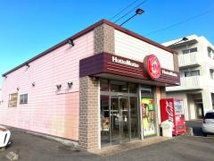 ほっともっと　高浜呉竹町店