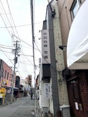 てぃあんだー