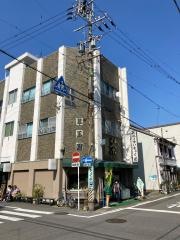すいぎょく園