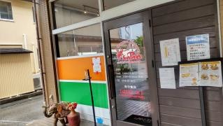 インド＆ネパール料理　ＳＡＰＮＡ