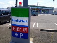 ファミリーマート　松本空港前店