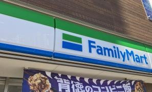 ファミリーマート　大府駅東口店