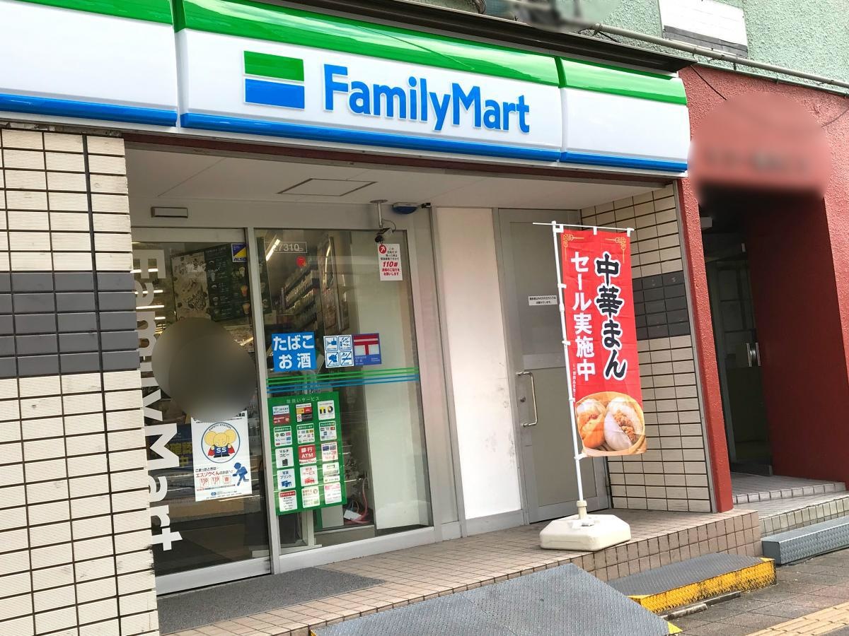 エントランス周り