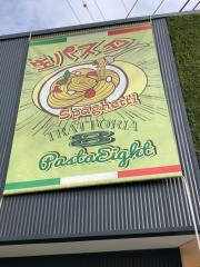 ｐａｓｔａ－8　パスタエイト