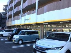 ワークマンプラス　二俣川さちが丘店