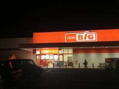 ザ・ビッグ　東出雲店